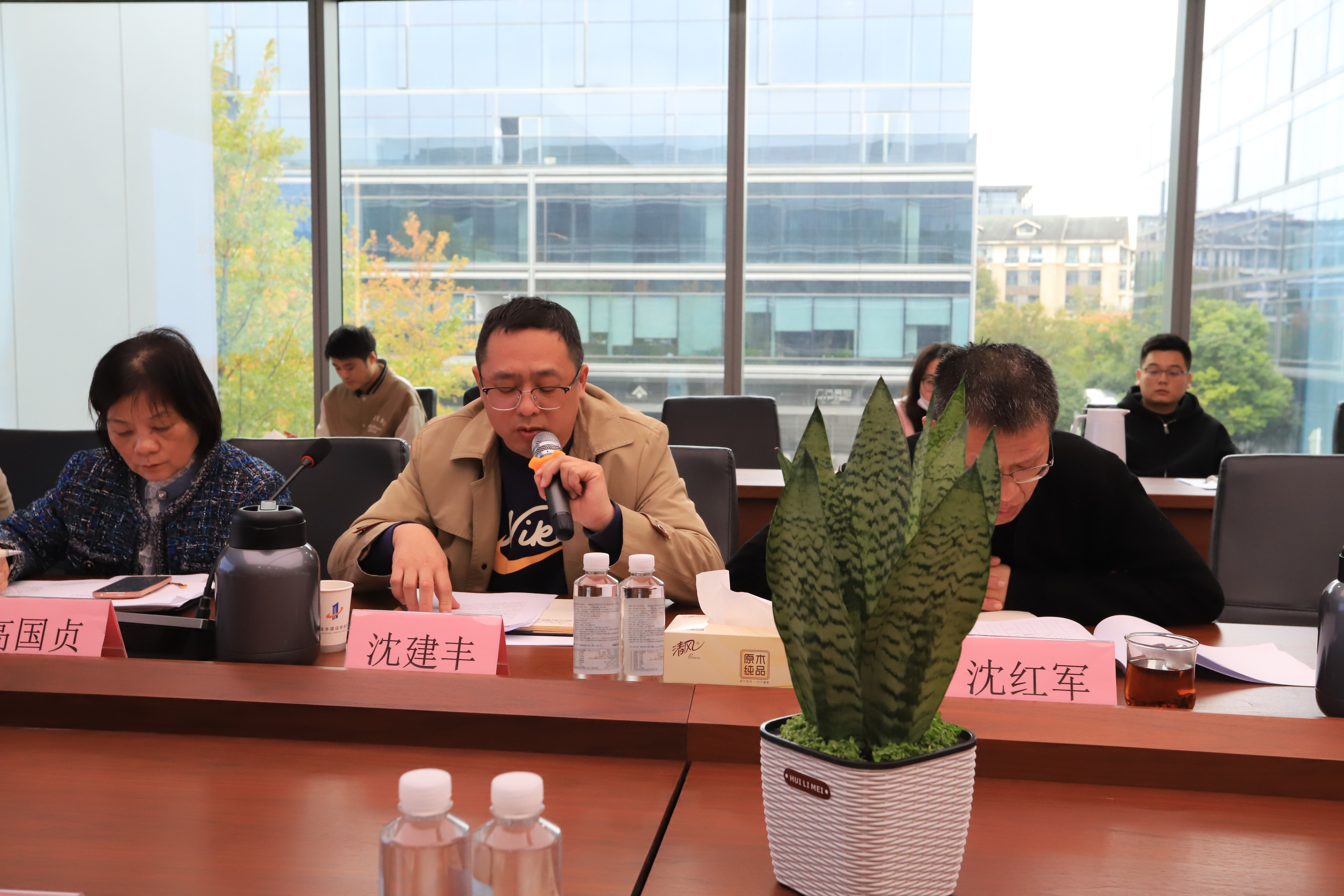 沈.JPG