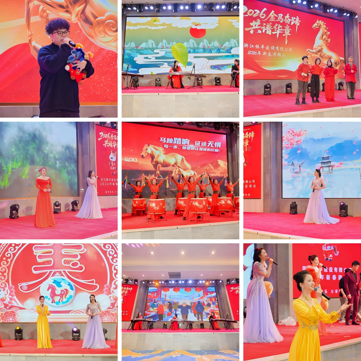 WPS拼图2.png