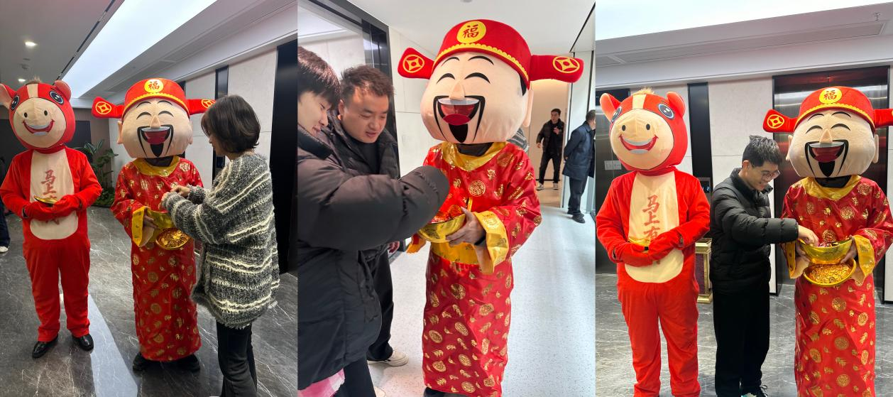 图片 4.png