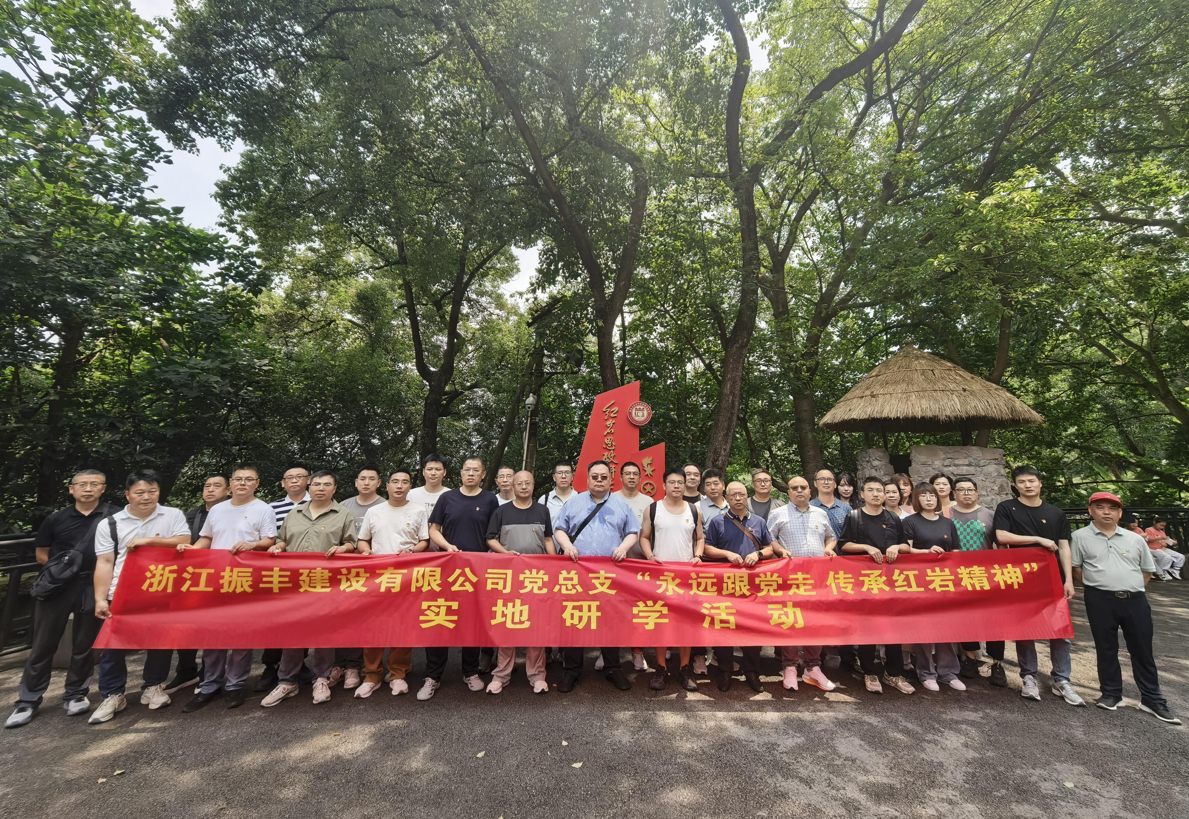 微信图片_20260615120117_26_1424.jpg